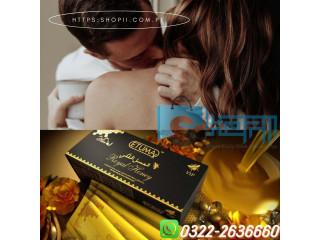 Etumax Royal Honey Buy at Best Online Price | 0322-2636660