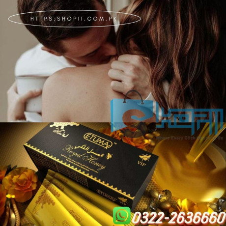 etumax-royal-honey-buy-at-best-online-price-0322-2636660-big-0