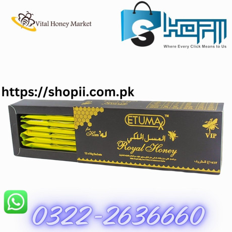etumax-royal-honey-price-in-pakistan-peshawer-queta-pindi-0322-2636660-big-0