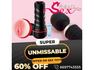 Biggest Sale On Adult Sex Toys In Mumbai | Call 8697743555