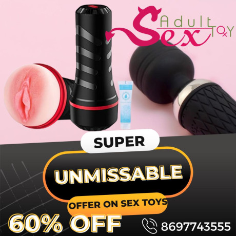 biggest-sale-on-adult-sex-toys-in-mumbai-call-8697743555-big-0