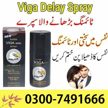 sex-timing-spray-for-man-in-lahore-03007491666-big-0